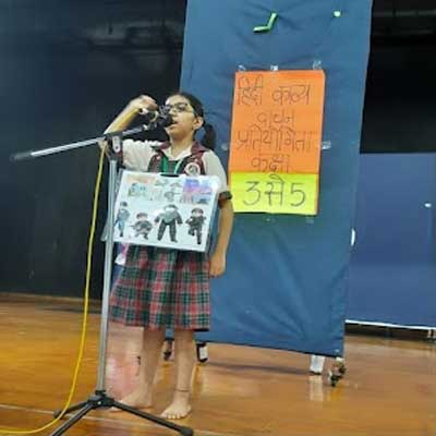Hindi Poetry Recitation Competition -(III-V) -July 2023