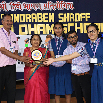 Inter School Hindi & Gujarati Elocution 2022