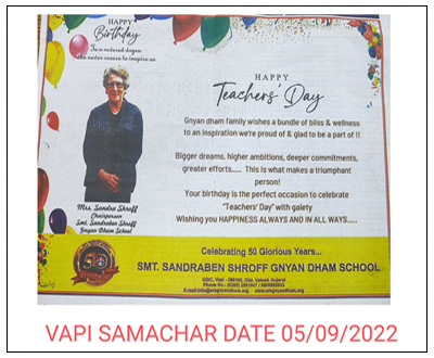 Vapi Samachar 05.09.2022
